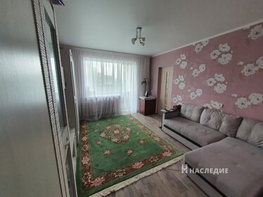 53 м², 3-комнатная квартира 3 450 000 ₽ - изображение 21