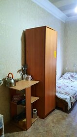 12 м², комната 1 250 000 ₽ - изображение 17