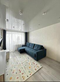 43 м², 2-комнатная квартира 5 350 000 ₽ - изображение 14