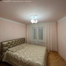 Квартира 110 м², 4-комнатная - изображение 4