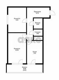 50,1 м², 2-комнатная квартира 5 499 000 ₽ - изображение 49