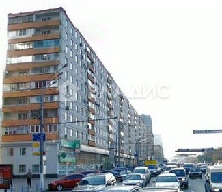 80,6 м², 3-комнатная квартира 29 450 000 ₽ - изображение 90