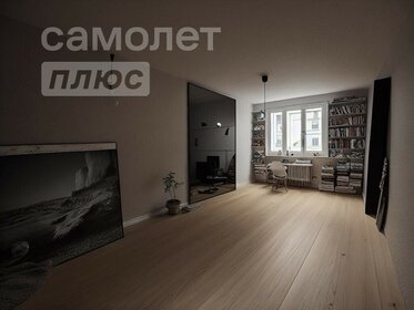 39,6 м², 1-комнатная квартира 5 150 000 ₽ - изображение 32