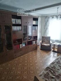 80 м² таунхаус, 2,5 сотки участок 9 600 000 ₽ - изображение 53