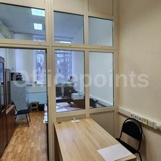 305 м², офис - изображение 1