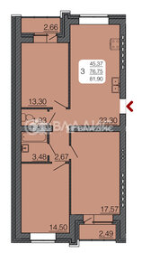 Квартира 81,9 м², 3-комнатная - изображение 1