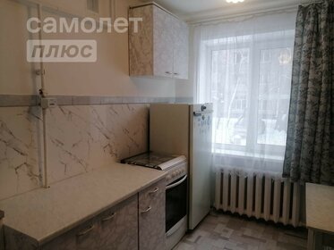 43,7 м², 2-комнатная квартира 2 900 000 ₽ - изображение 61