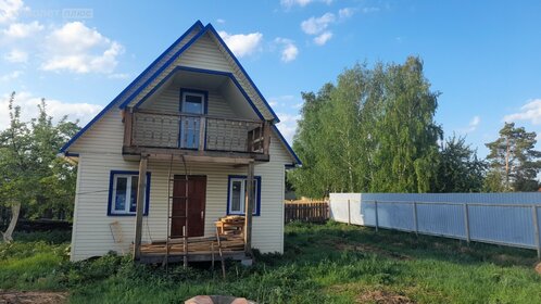 75 м² дом, 6,3 сотки участок 3 690 000 ₽ - изображение 47