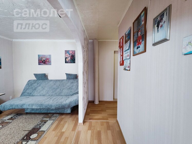 45,4 м², 2-комнатная квартира 3 150 000 ₽ - изображение 1