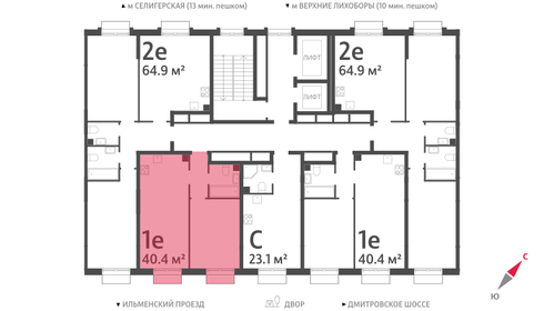 40,4 м², 1-комнатная квартира 19 649 856 ₽ - изображение 77