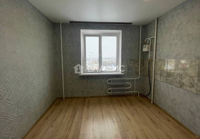 36 м², 1-комнатная квартира 3 500 000 ₽ - изображение 33