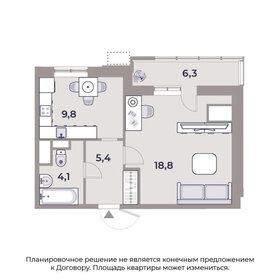 35 м², 1-комнатная квартира 6 700 000 ₽ - изображение 75