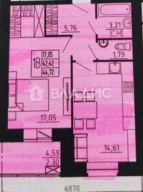 Квартира 47 м², 1-комнатная - изображение 1