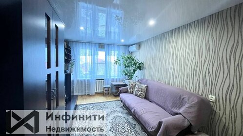 50 м², 2-комнатная квартира 5 340 000 ₽ - изображение 38