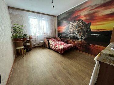 67 м², 3-комнатная квартира 4 120 000 ₽ - изображение 53