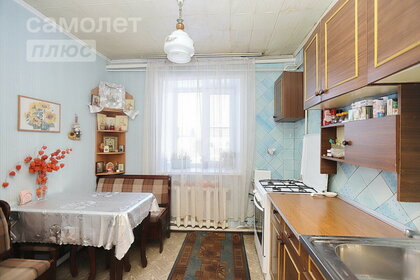 Купить квартиру площадью 130 кв.м. у метро МЦД Долгопрудная в Москве и МО - изображение 30