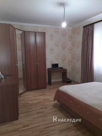 120 м² дом, 4 сотки участок 7 510 000 ₽ - изображение 13