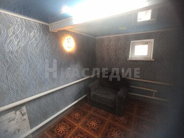 43 м² дом, 1 сотка участок 1 900 000 ₽ - изображение 60