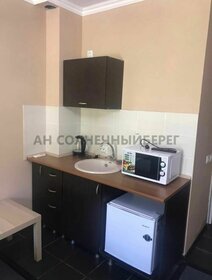 17,4 м², 1-комнатные апартаменты 3 250 000 ₽ - изображение 43