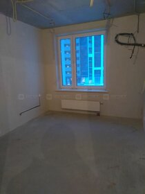 29,8 м², квартира-студия 7 750 000 ₽ - изображение 89