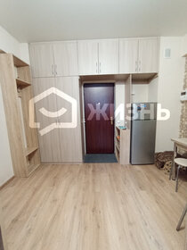 17,5 м², комната 15 000 ₽ в месяц - изображение 32