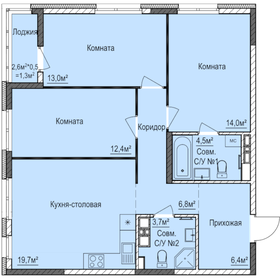 73,2 м², 3-комнатная квартира 5 800 000 ₽ - изображение 39