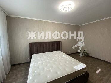 Купить трехкомнатную квартиру площадью 120 кв.м. в Калужской области - изображение 48