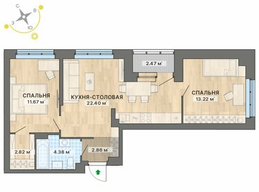 53,3 м², 2-комнатная квартира 5 450 000 ₽ - изображение 81