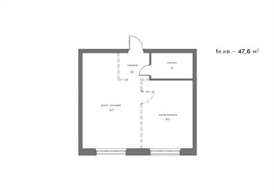 Квартира 47,6 м², 1-комнатная - изображение 1