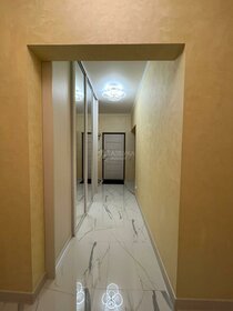 102,3 м², 3-комнатная квартира 24 300 000 ₽ - изображение 54
