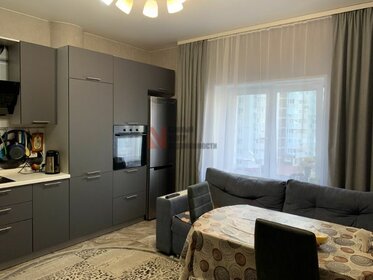 80,4 м², 2-комнатная квартира 7 854 000 ₽ - изображение 67