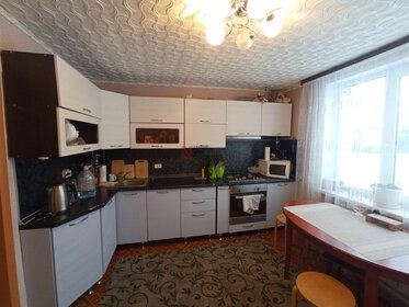 350 м² дом, 8 соток участок 7 000 000 ₽ - изображение 59