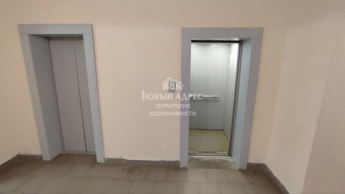 91,4 м², 3-комнатная квартира 12 480 000 ₽ - изображение 55