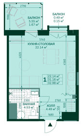 Квартира 31,3 м², студия - изображение 1