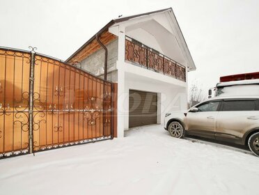 Купить коммерческую недвижимость на улице Бланская в Борисоглебске - изображение 2
