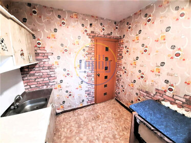 Купить двухкомнатную квартиру в панельном доме в квартале «АвиАтор» в Коврове - изображение 53