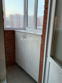 32 м², квартира-студия 4 600 000 ₽ - изображение 43