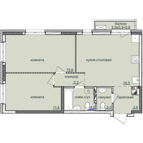 53,3 м², 2-комнатная квартира 4 646 400 ₽ - изображение 48