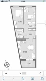 Квартира 61,6 м², 2-комнатная - изображение 1