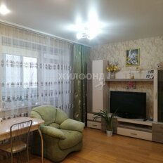 Квартира 44,1 м², 1-комнатная - изображение 5