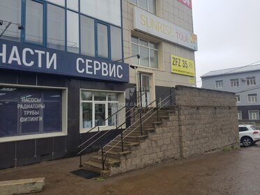 50 м², офис 42 500 ₽ в месяц - изображение 96