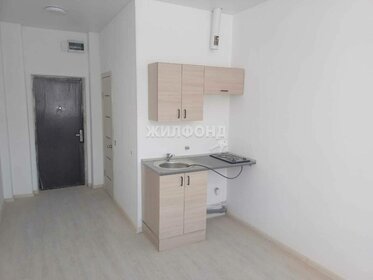 16,5 м², апартаменты-студия 1 617 000 ₽ - изображение 35