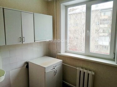 43,3 м², 2-комнатная квартира 4 450 000 ₽ - изображение 58