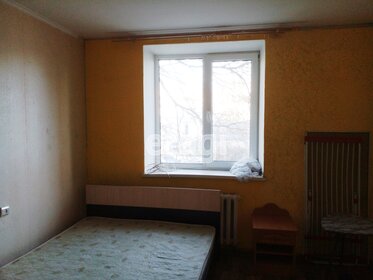 Купить квартиру маленькую на улице Генерала Мартынова в Челябинске - изображение 3