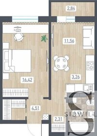 Квартира 43,9 м², 2-комнатная - изображение 1