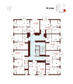 51,5 м², 1-комнатная квартира 5 200 000 ₽ - изображение 106