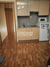 24,6 м², квартира-студия 5 200 000 ₽ - изображение 1