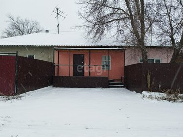 151,4 м² дом, 8,6 сотки участок 5 060 000 ₽ - изображение 5