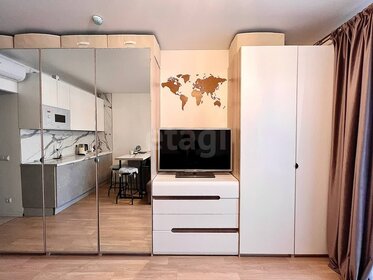 20 м², квартира-студия 9 400 000 ₽ - изображение 43