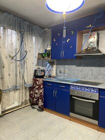 Купить квартиру с ремонтом у метро Аэропорт (зелёная ветка) в Москве и МО - изображение 1